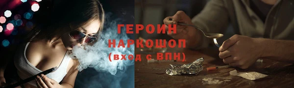 ешки Верея