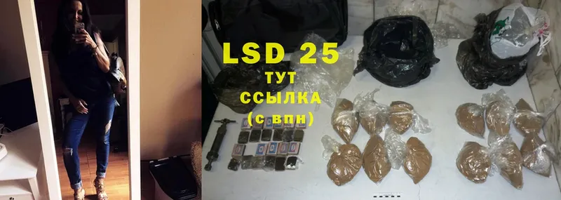 магазин продажи   Кимры  LSD-25 экстази ecstasy 